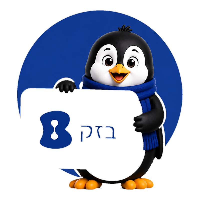 גולן טלקום