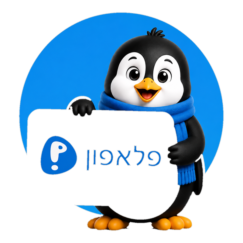 פרטנר