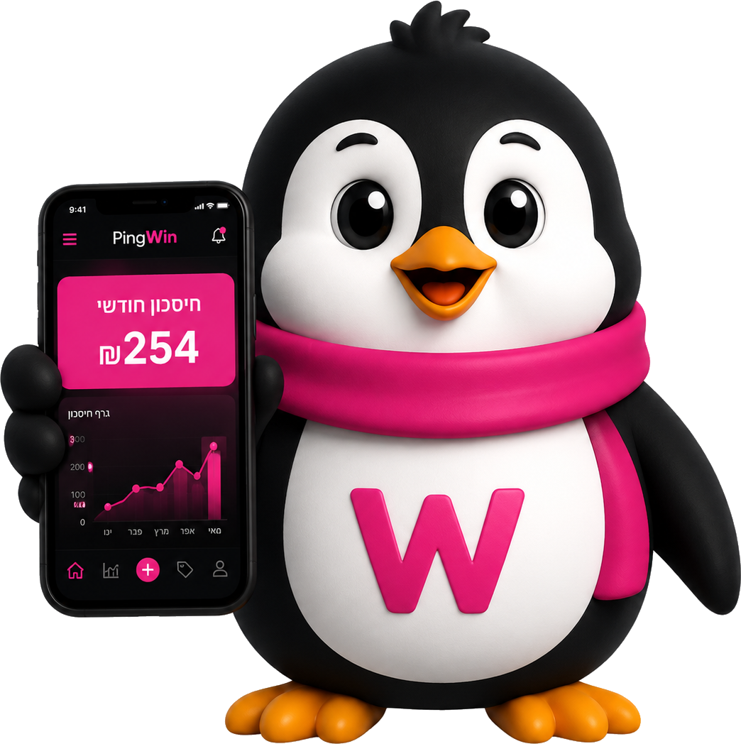 PingWin